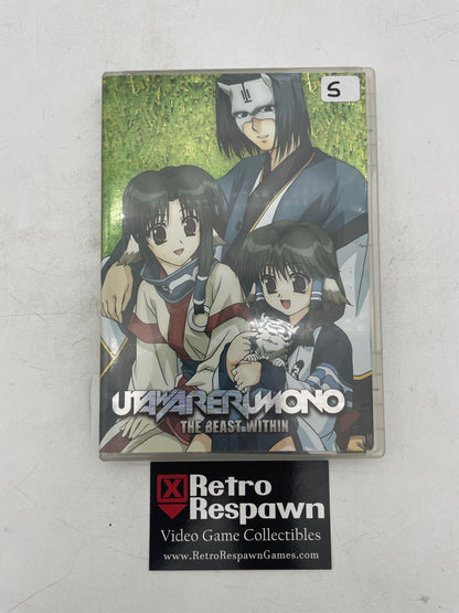 Utawarerumono Vol 5- DVD (Complete)
