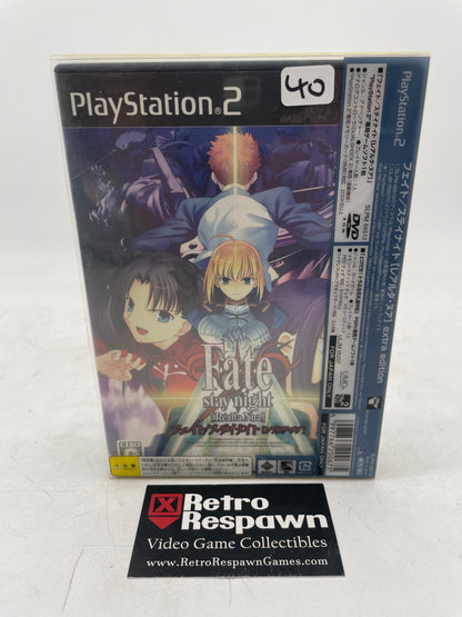 Fate/stay Night [Realta Nua Extra Edition] - JP Playstation 2 (Complete)