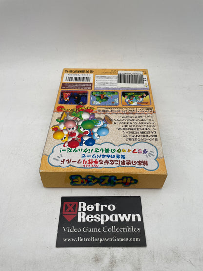 Yoshi's Story - JP Nintendo 64 (Complete)