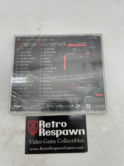 Tokyo Psychodemic Original Soundtrack (Sealed)