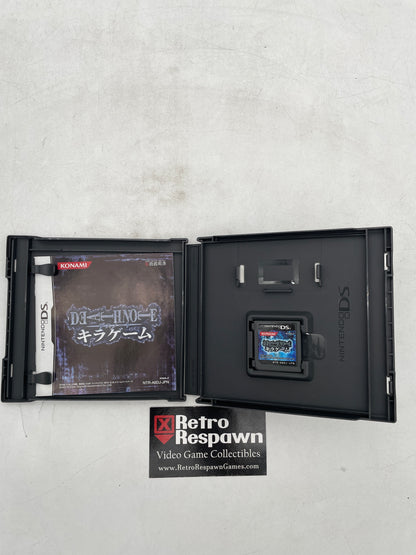 Death Note: Kira Game - JP Nintendo DS (Complete)