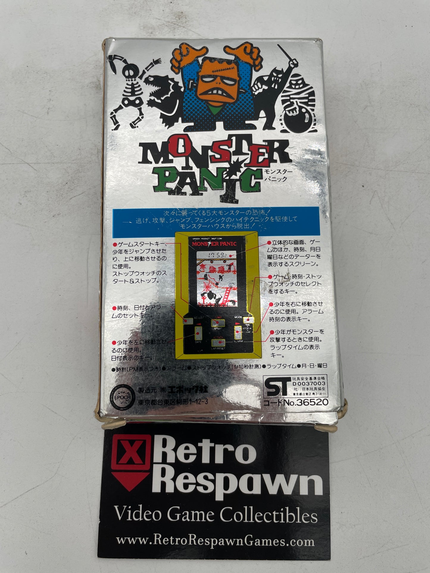 Monster Panic - JP Epoch Pocket Digit-com (Complete)