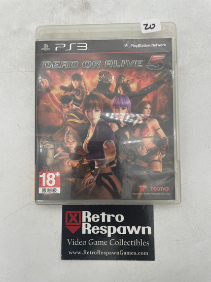 Dead or Alive 5 - TW Playstation 3 (Complete)