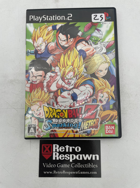 Dragon Ball Z Sparking! Meteor - JP Playstation 2 (Complete)
