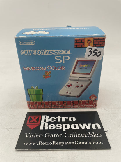 Famicom Gameboy Advance SP - GameBoy Advance (Complete)