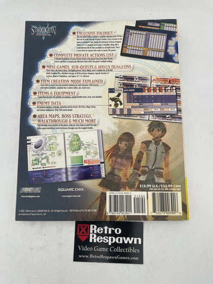 Star Ocean Till the End of Time Official Strategy Guide - Brady Games (Used)