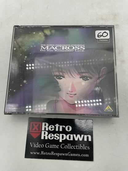 Macross: Do You Remember Love - JP Playstation (Complete)