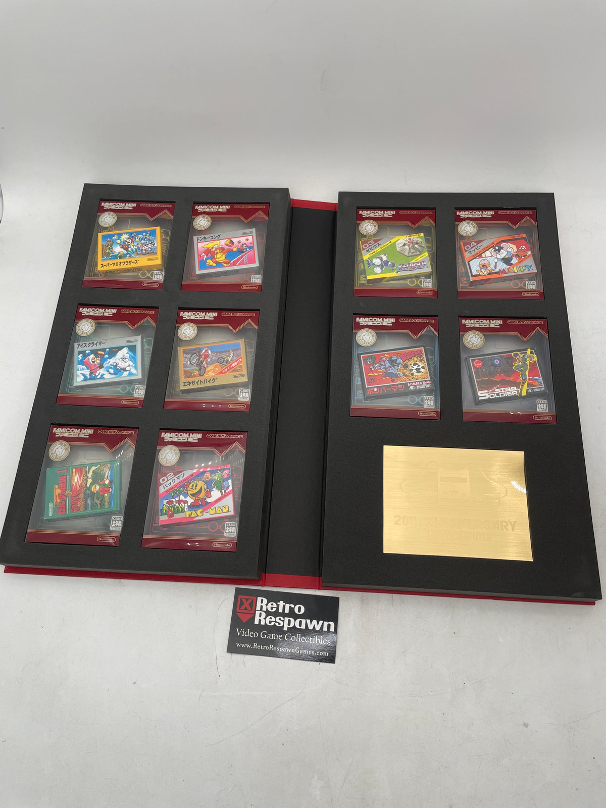 Nintendo Famicom 20th Anniversary Collection Vol. 1 (Complete)
