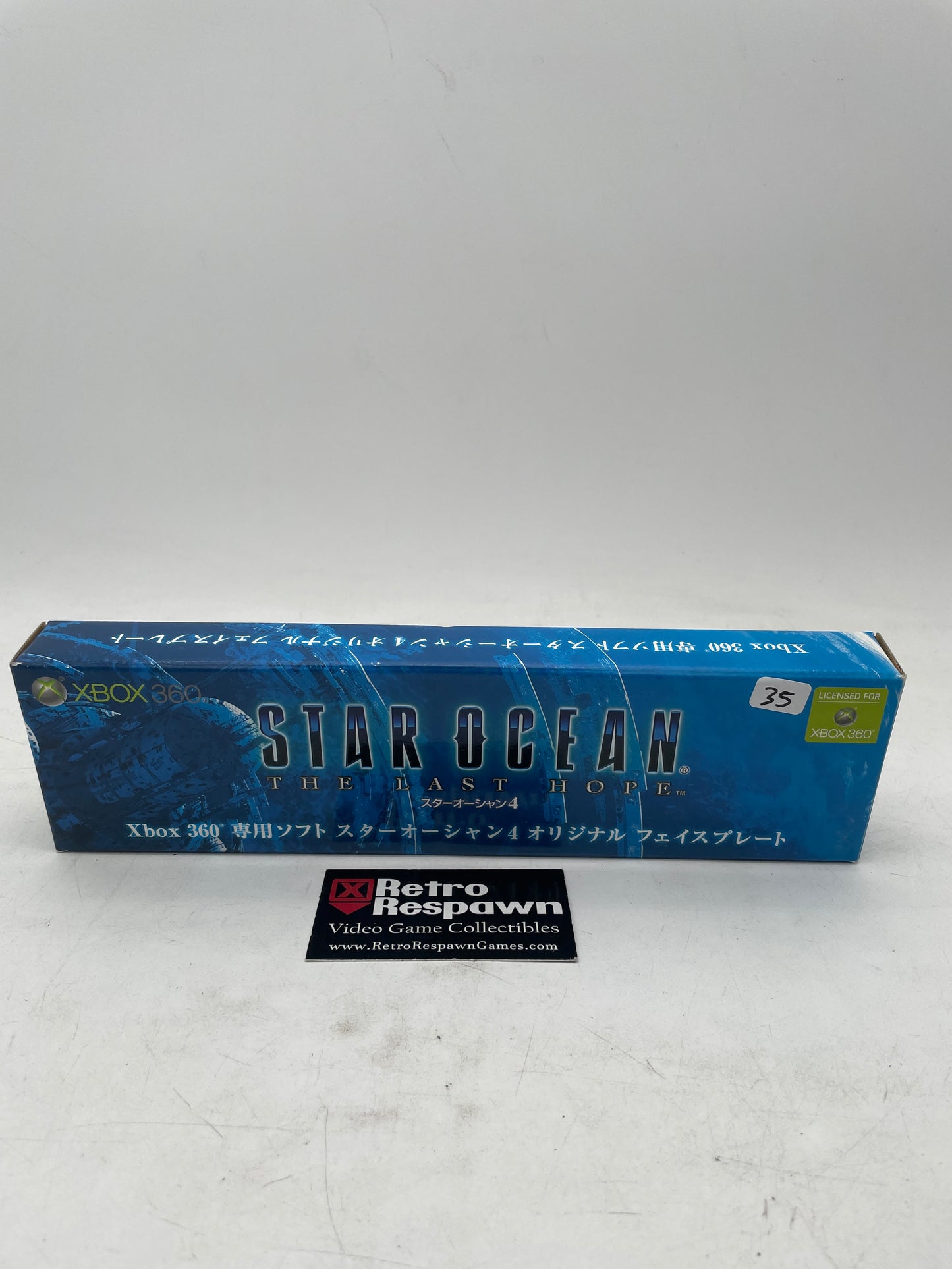 Star Ocean The Last Hope Xbox 360 Face Plate - JP Xbox 360 (Complete)