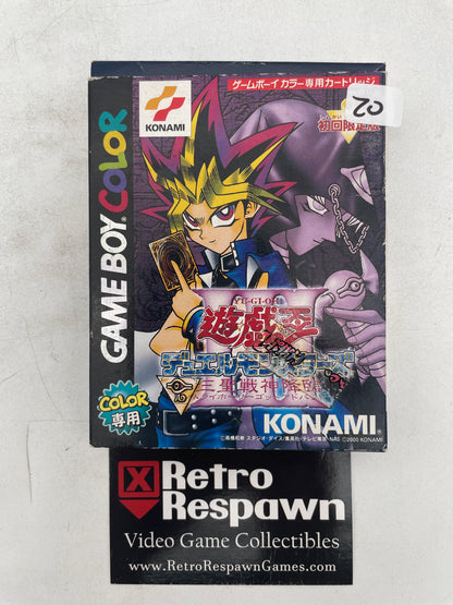 Yu-Gi-Oh! Duel Monsters III: Tri-Holy God Advent - JP GameBoy Color (Complete)