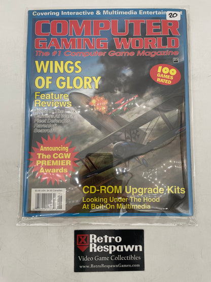 Computer Gaming World June 1994 Issue 119 (Used)