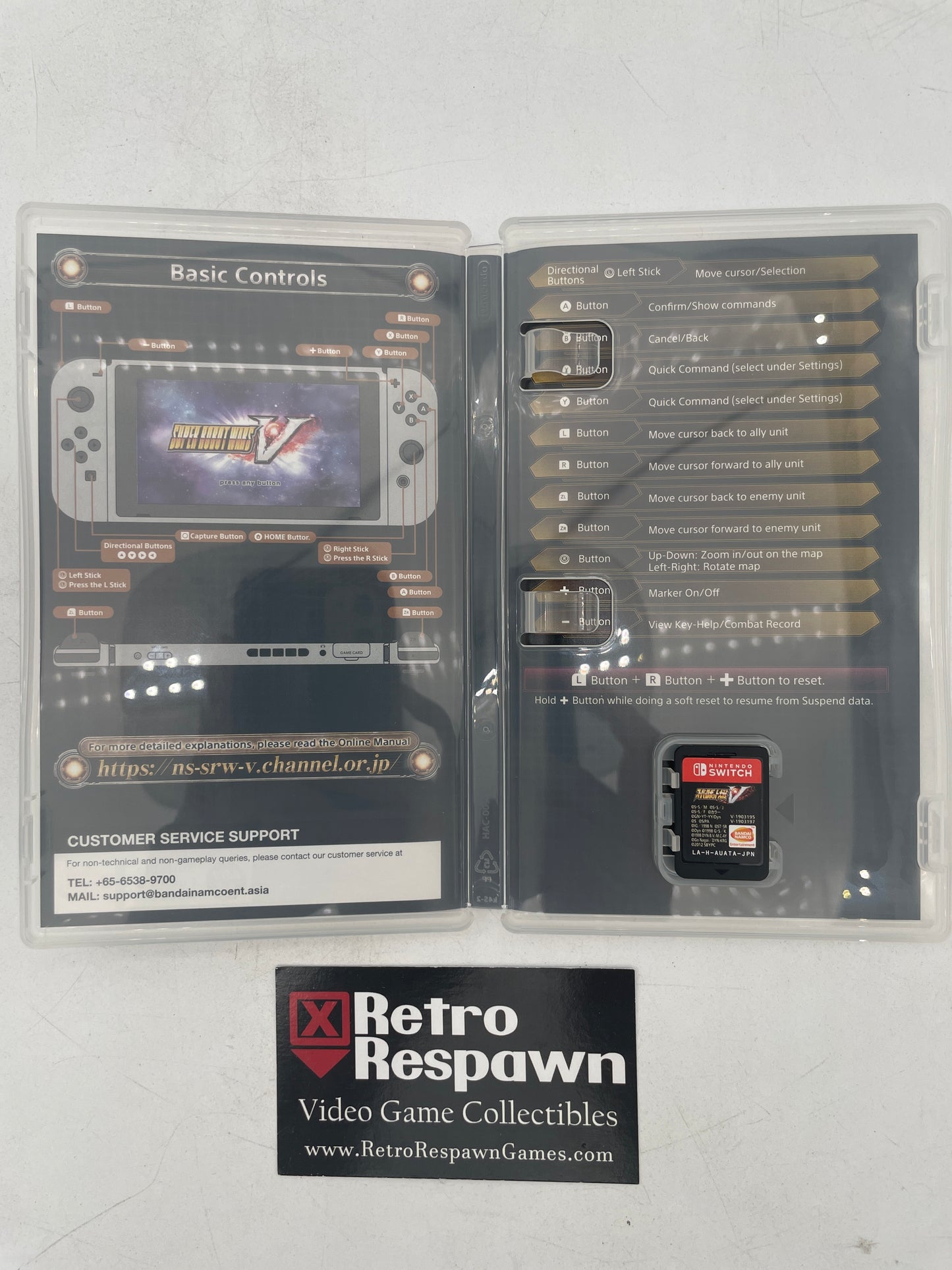 Super Robot Wars V - Nintendo Switch (Complete)