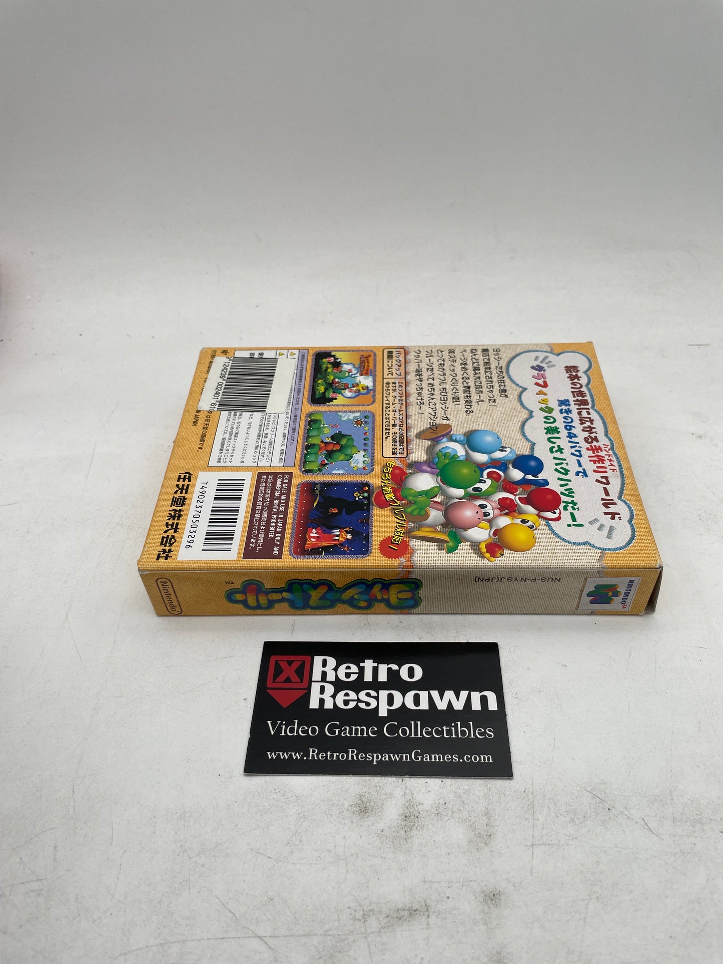 Yoshi's Story - JP Nintendo 64 (Complete)