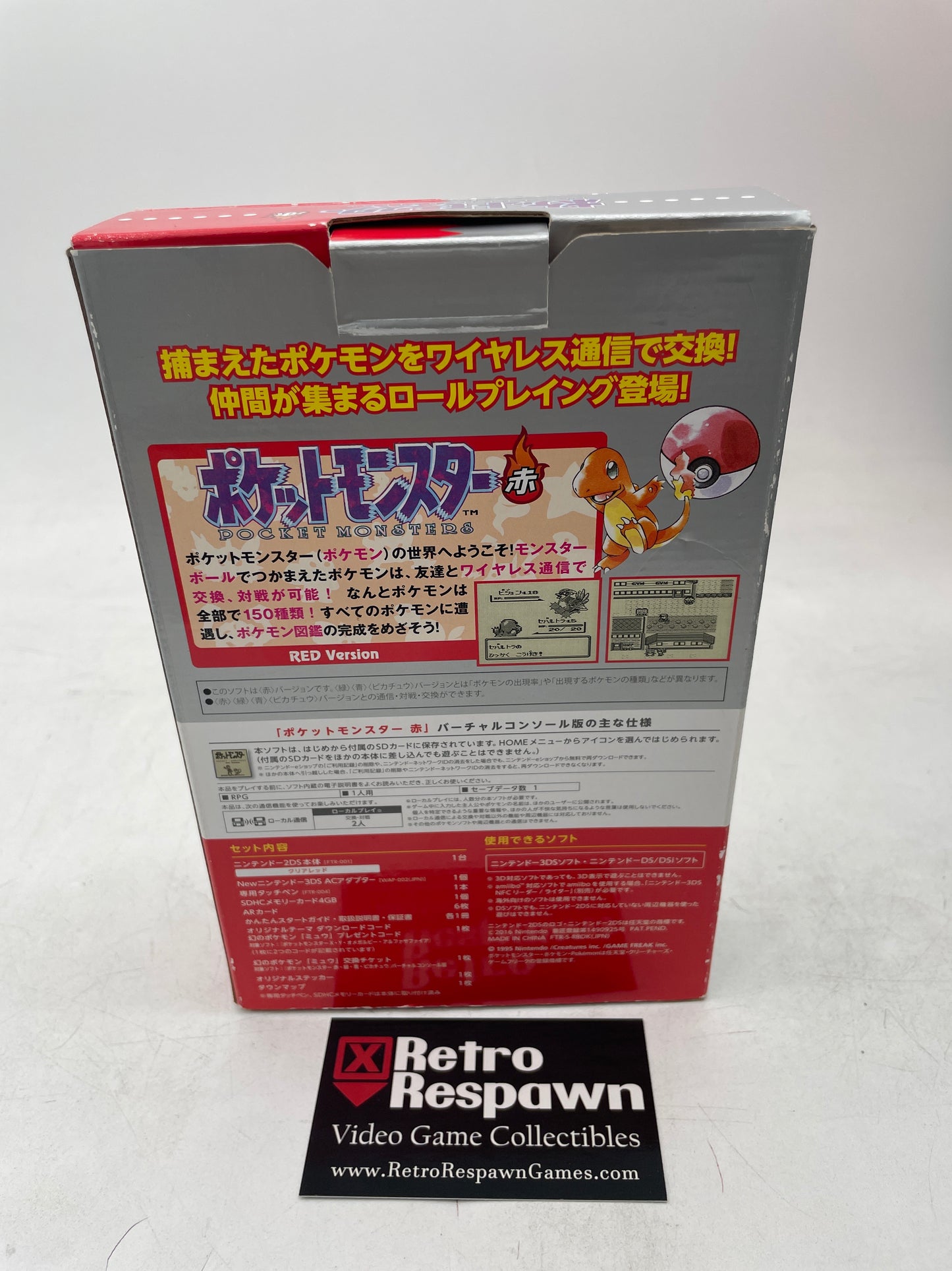 Nintendo 2DS Pokemon Pocket Monster Red [Limited Edition] - JP Nintendo 3DS (Complete)