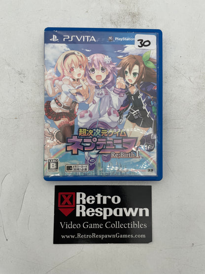 Hyperdimension Neptunia Re;Birth1 - JP Playstation Vita (Complete)
