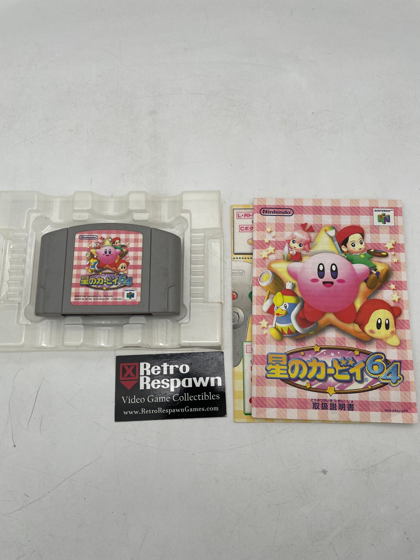 Kirby 64 - JP Nintendo 64 (Complete)