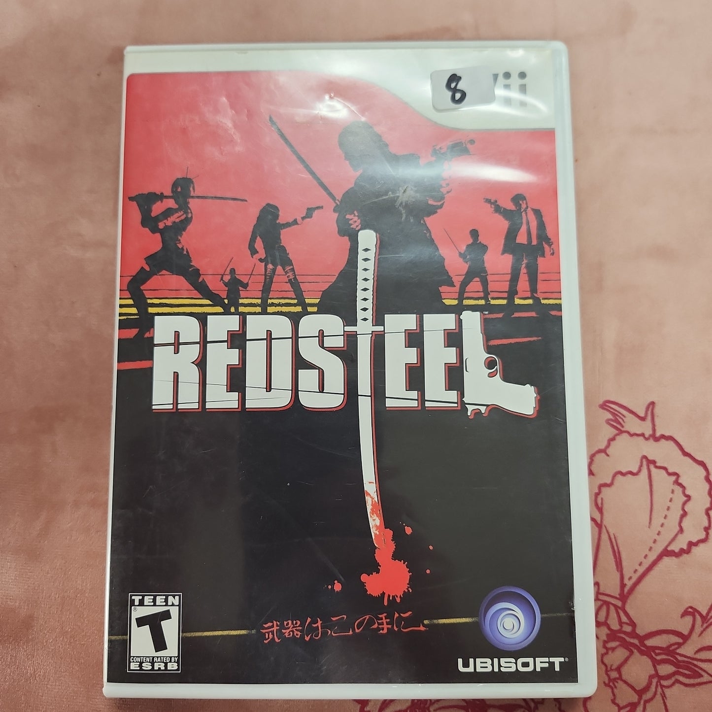 Red Steel - Nintendo Wii (Complete)