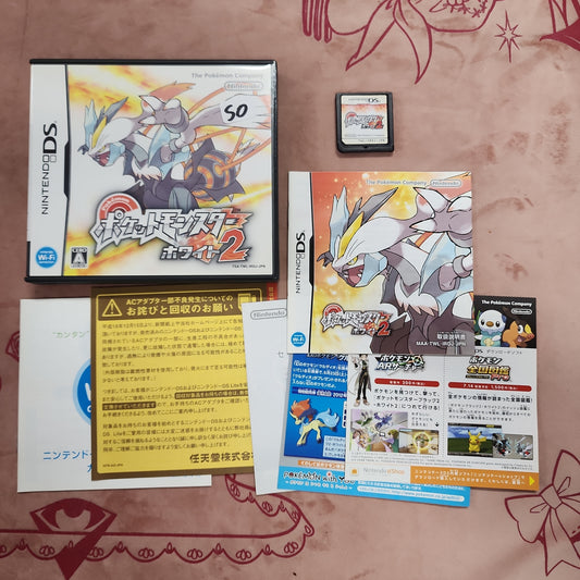 Japanese pokemon White Version 2 ds
