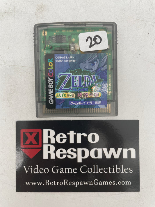 Zelda Oracle of Ages - JP GameBoy Color (Game Only)