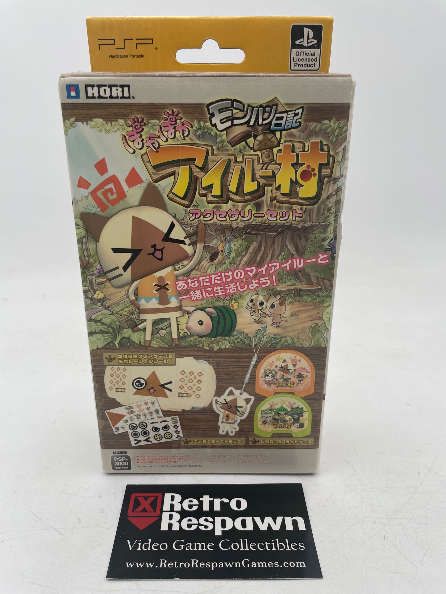 Monster Hunter Diary: Poka Poka Airou Village [PSP 3000 Accessories] - JP PSP (New)