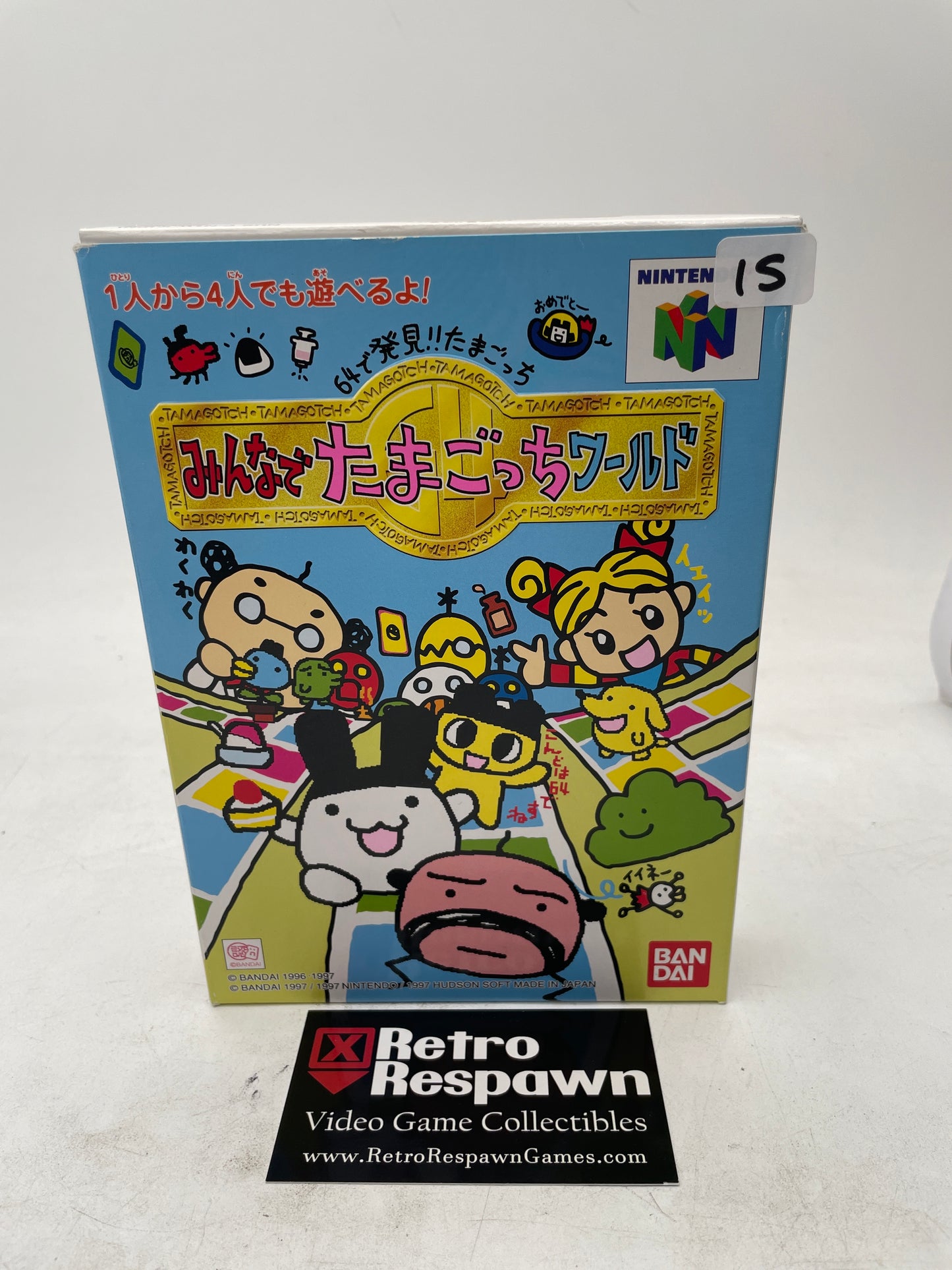 Minna de Tamagotchi World - JP Nintendo 64 (Complete)