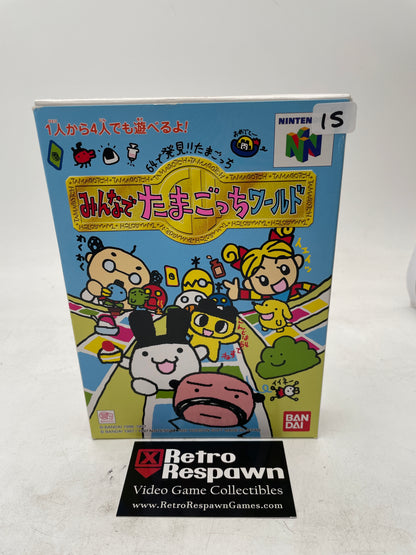 Minna de Tamagotchi World - JP Nintendo 64 (Complete)
