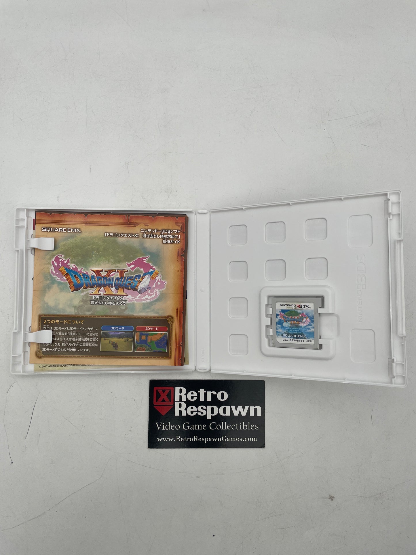 Dragon Quest XI - JP Nintendo 3DS (Complete)