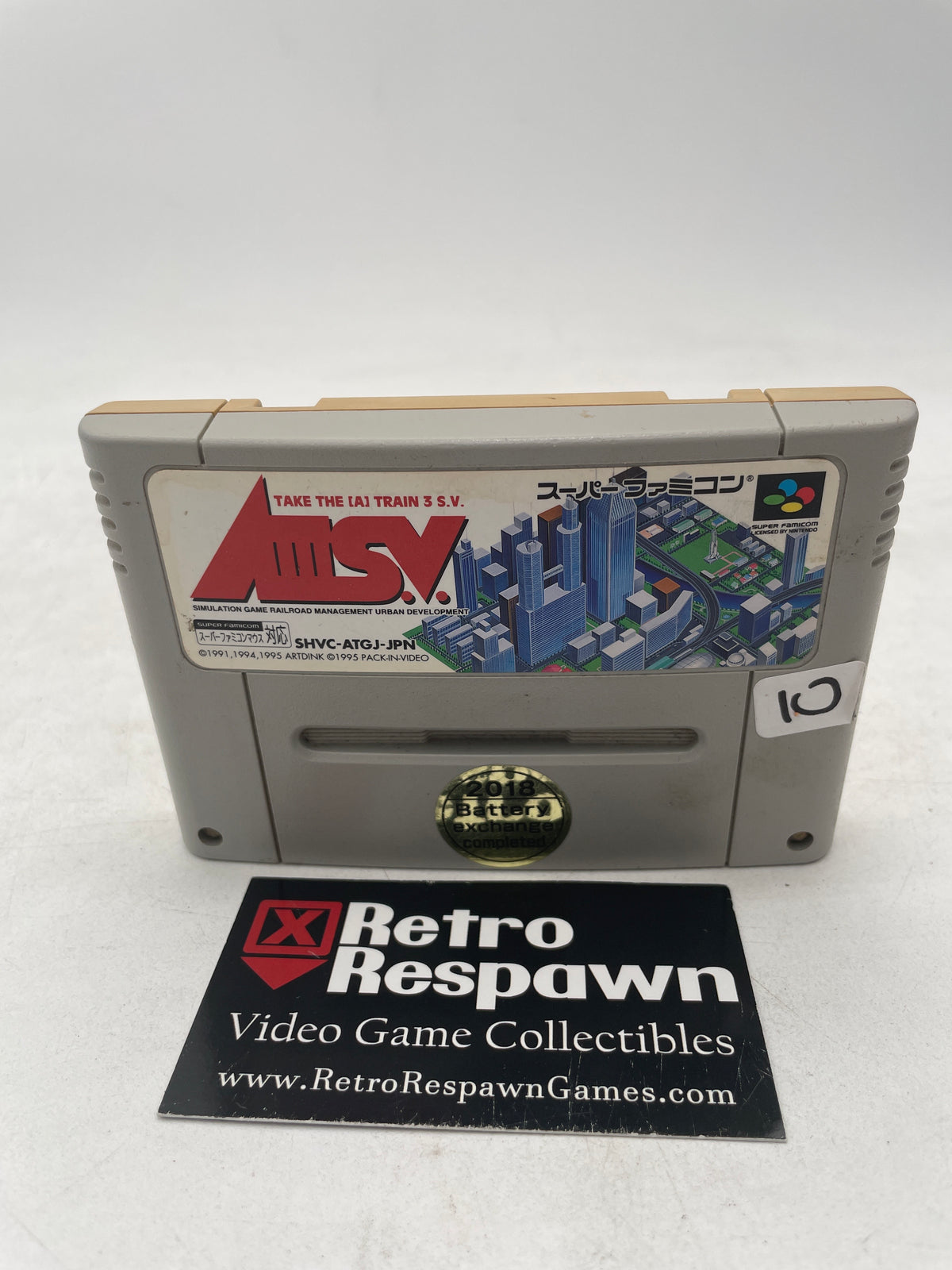 AIII S.V. - Super Famicom (Game Only)
