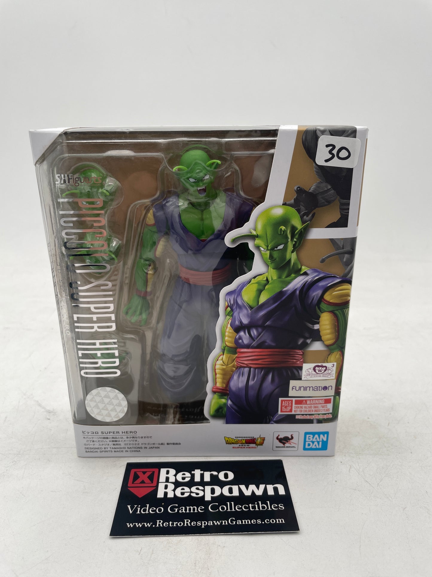 Piccolo Super Hero Dragonball Super Figure - S.H. Figuarts (Complete)