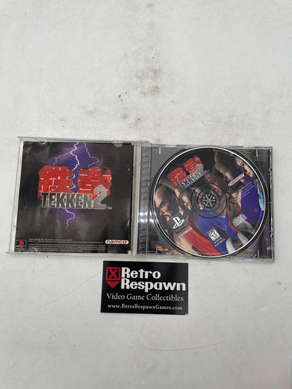 Tekken 2 - Playstation (Complete)