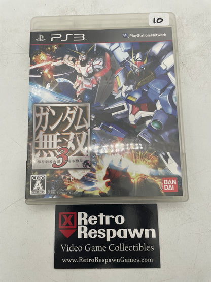 Dynasty Warriors: Gundam 3 - JP Playstation 3 (Complete)