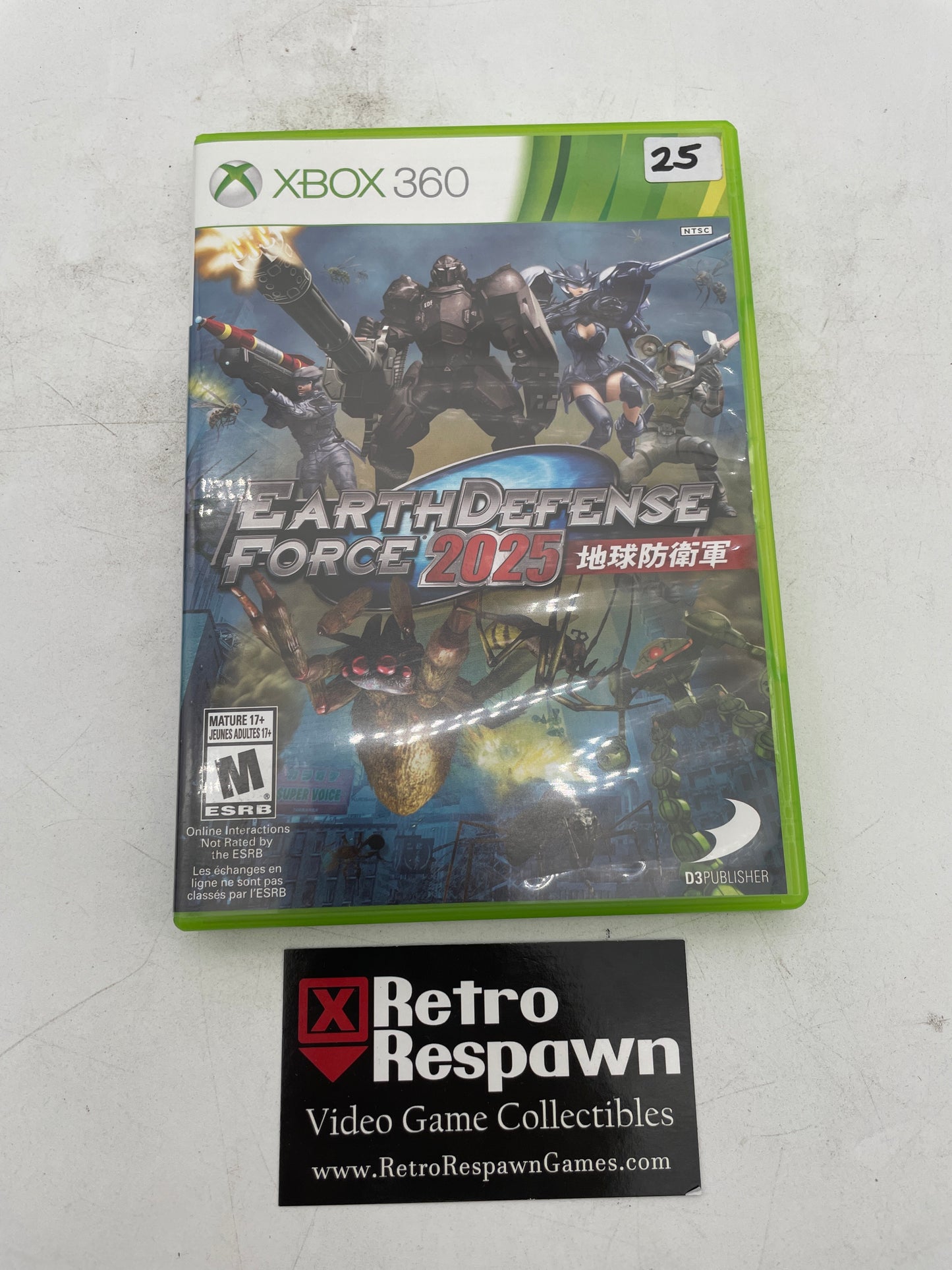 Earth Defense Force 2025 - Xbox 360 (Missing Manual)