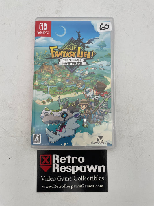 Fantasy Life I The Girl Who Steals Time and the Dragon’s Labyrinth - JP Nintendo Switch (Complete)