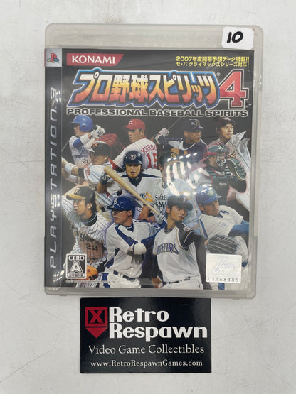 Pro Yakyuu Spirits 4 - JP Playstation 3 (Complete)