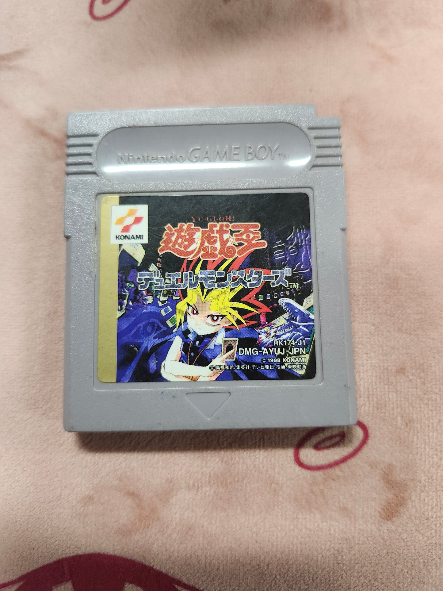 Yu-gi-oh! Duel Monsters - Gameboy (Japanese) (Game Only)