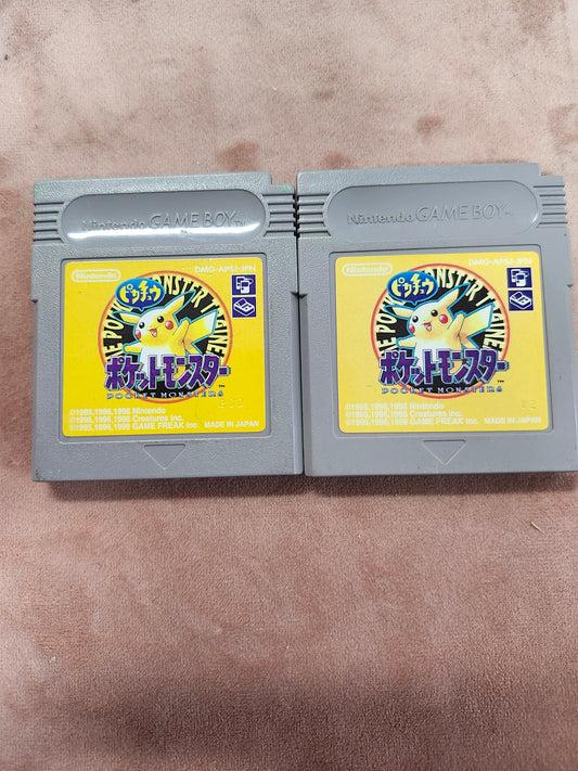 Pokémon Yellow Version - Gameboy (Game Only) (Japanese)