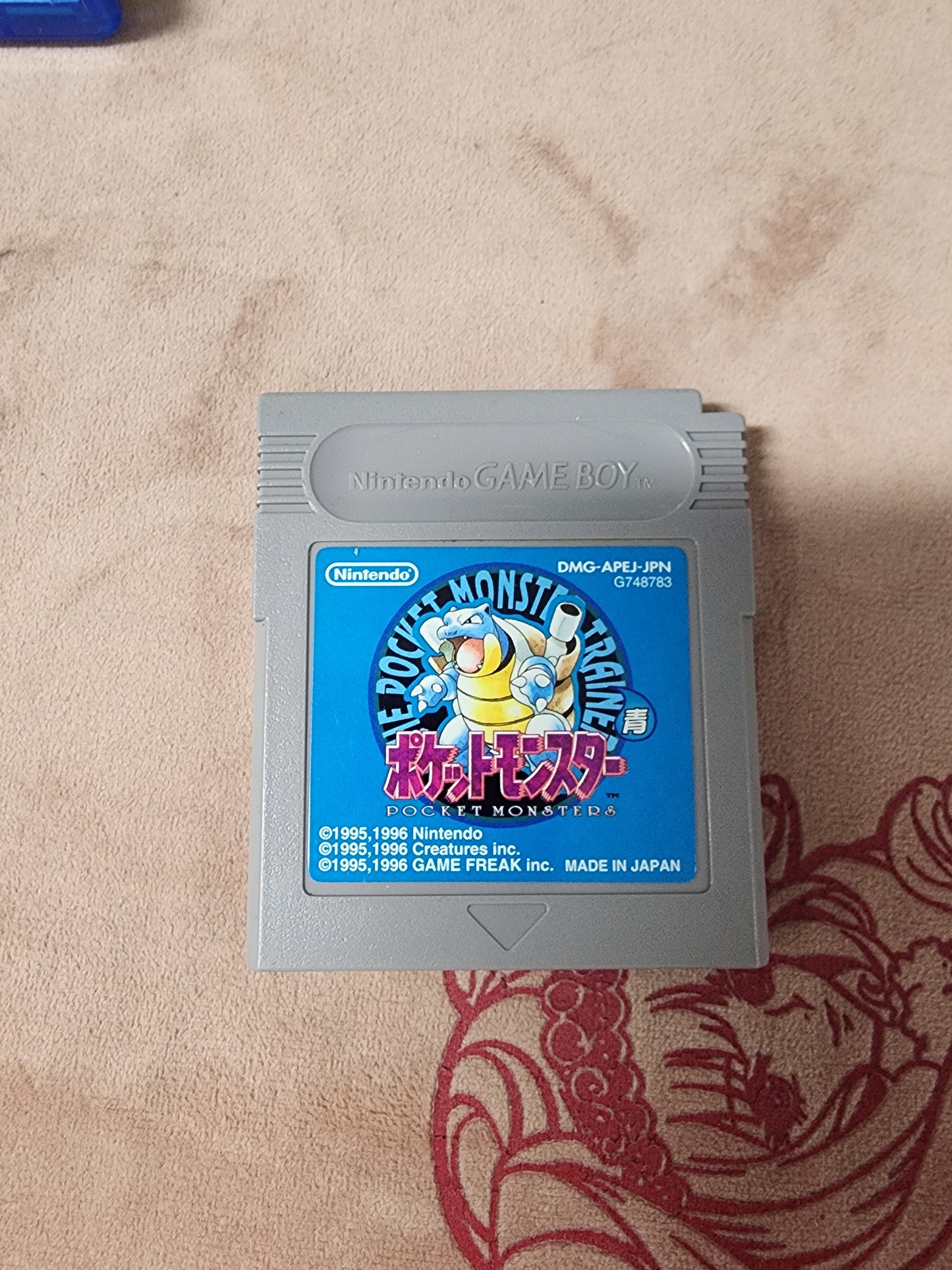 Pokémon Blue Version - Gameboy (Japanese) (Game Only)