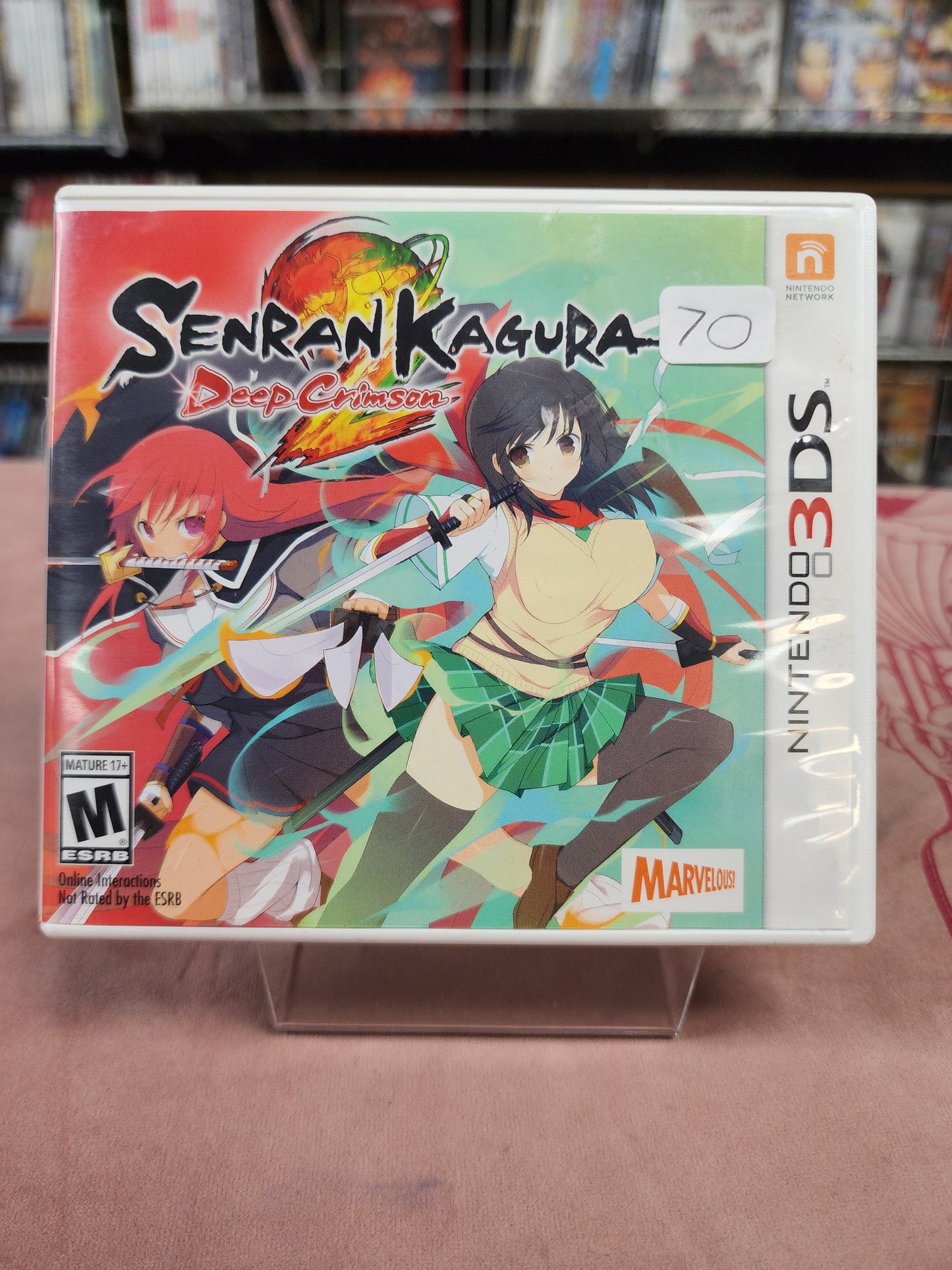 Senran Kagura: Deep Crimson - Nintendo 3DS (Complete)