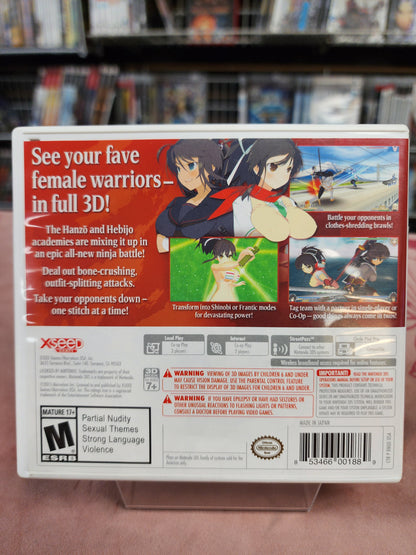 Senran Kagura: Deep Crimson - Nintendo 3DS (Complete)