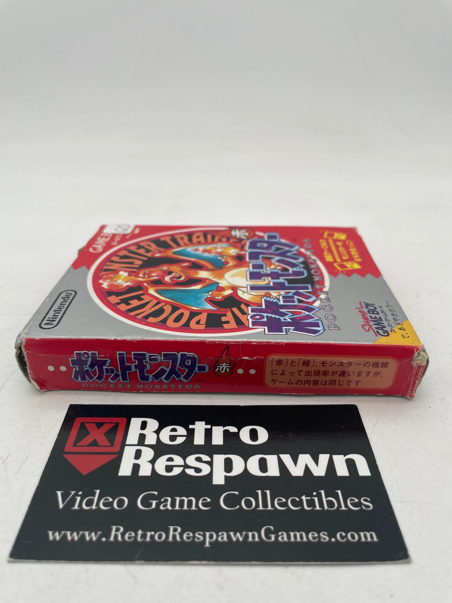 Pokemon Red - JP GameBoy (Missing Manual)