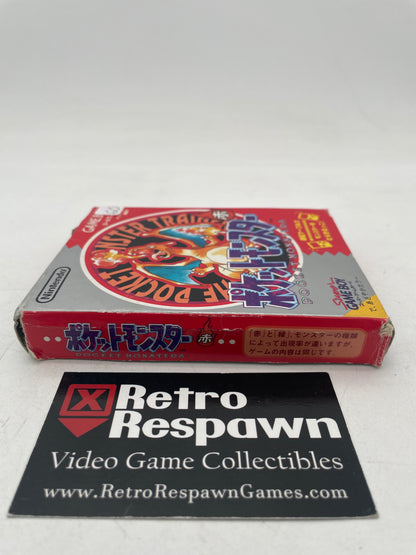 Pokemon Red - JP GameBoy (Missing Manual)