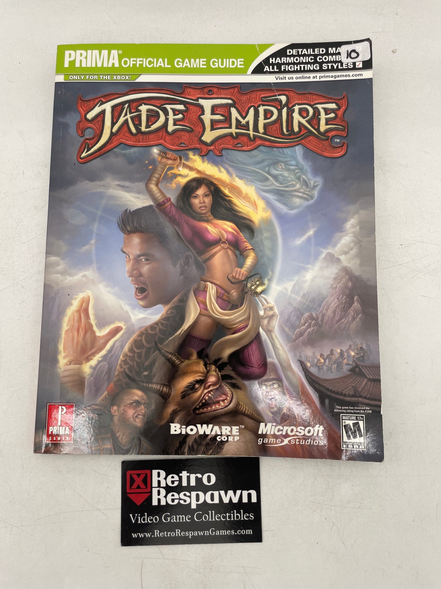 Jade Empire Official Game Guide - Prima Games (Used)