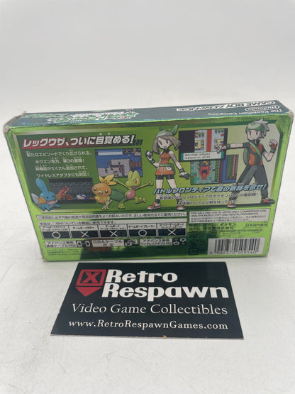 Jp Pokemon Emerald - JP GameBoy Advance (Complete)
