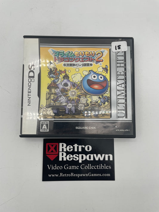Dragon Quest Heroes Rocket Slime 2 JP - Nintendo DS (Complete)