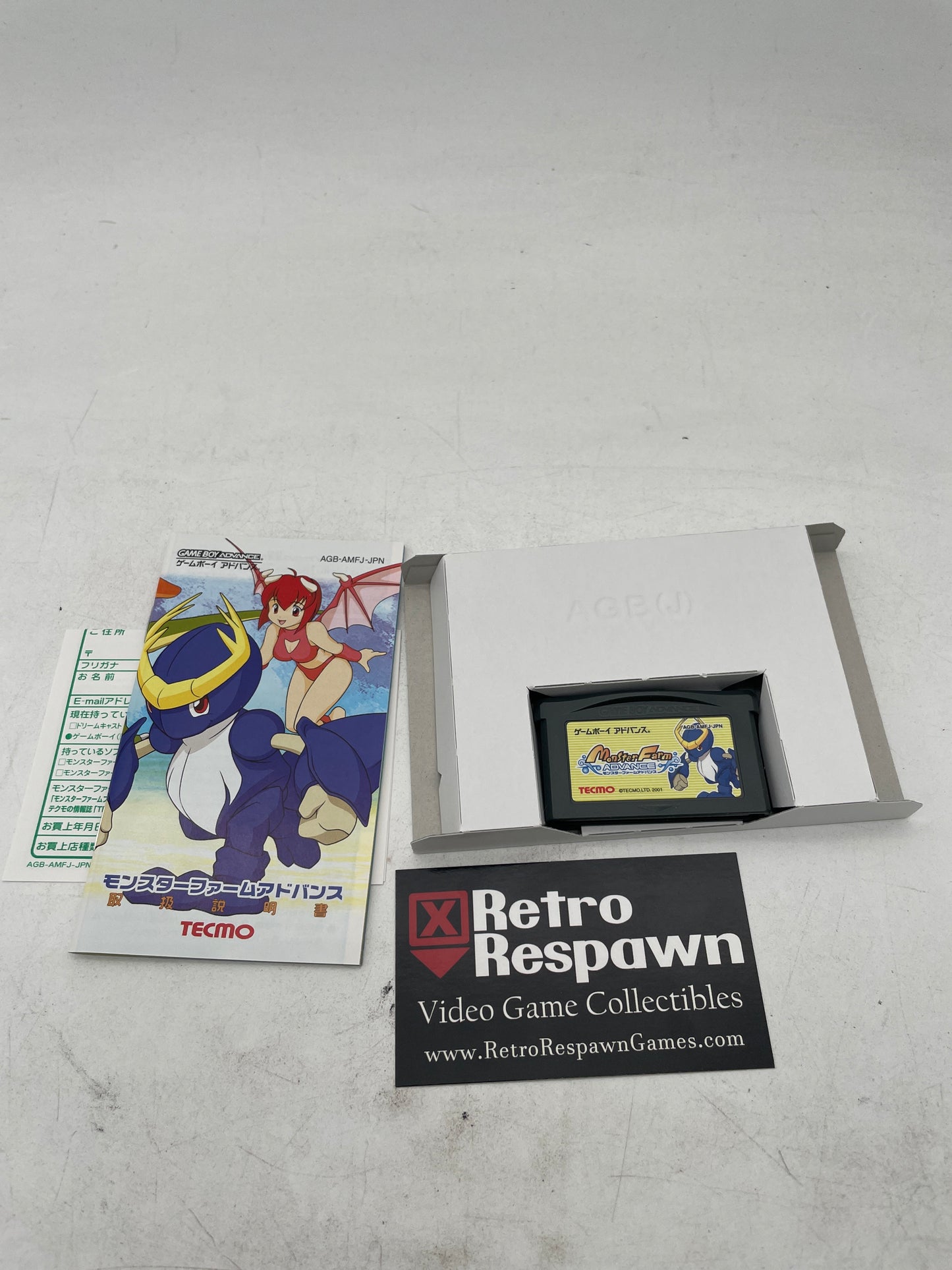 Monster Farm Advance - JP GameBoy Advance (Complete)