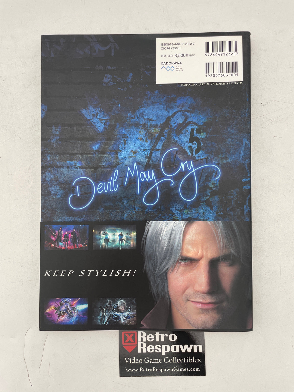 Devil May Cry 5 Official Art Works (Used)