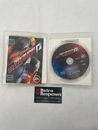 Need For Speed: Hot Pursuit - JP Playstation 3 (Complete)