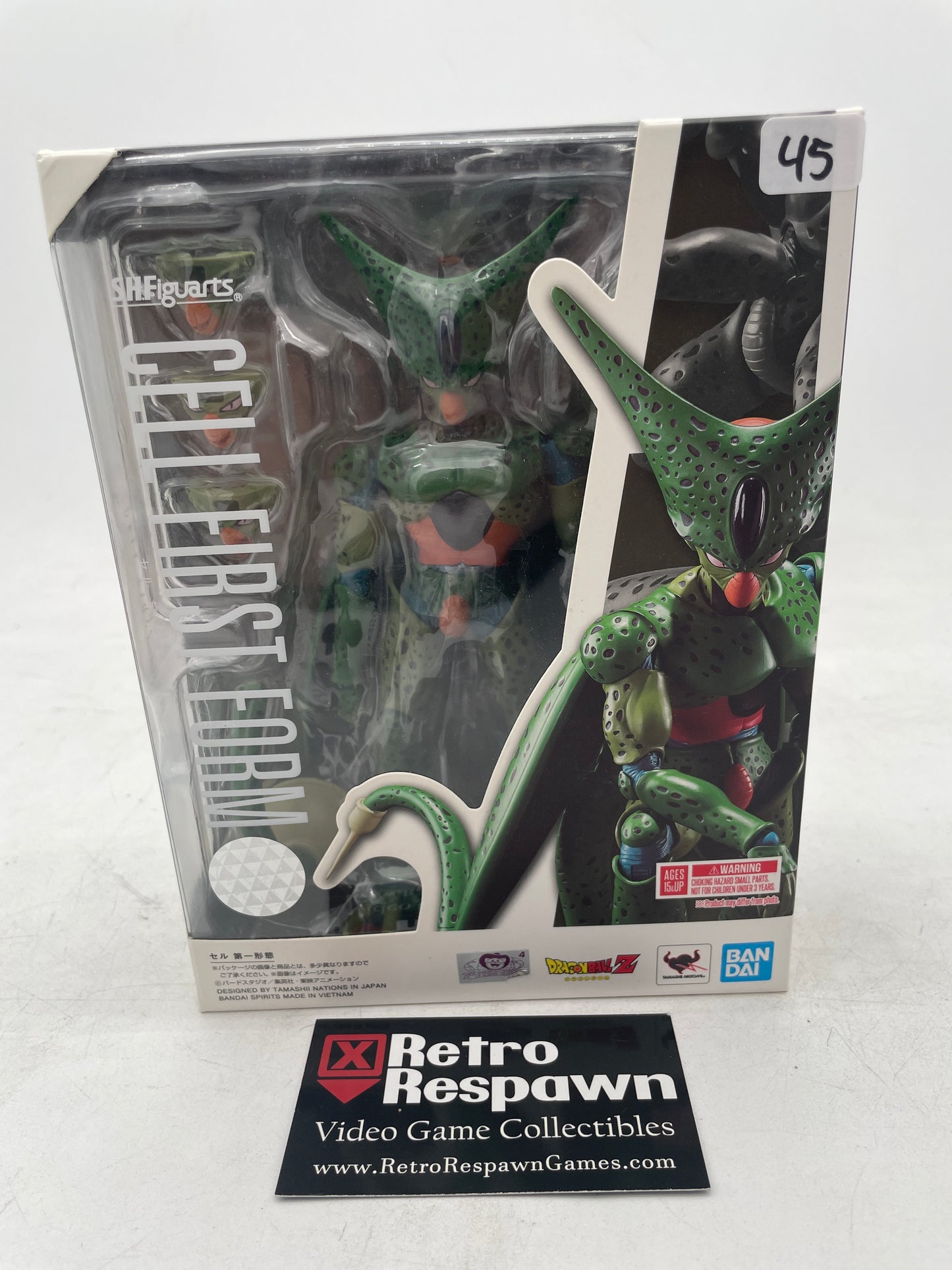 Cell First Form Dragonball Z Figure - S.H. Figuarts (Complete)