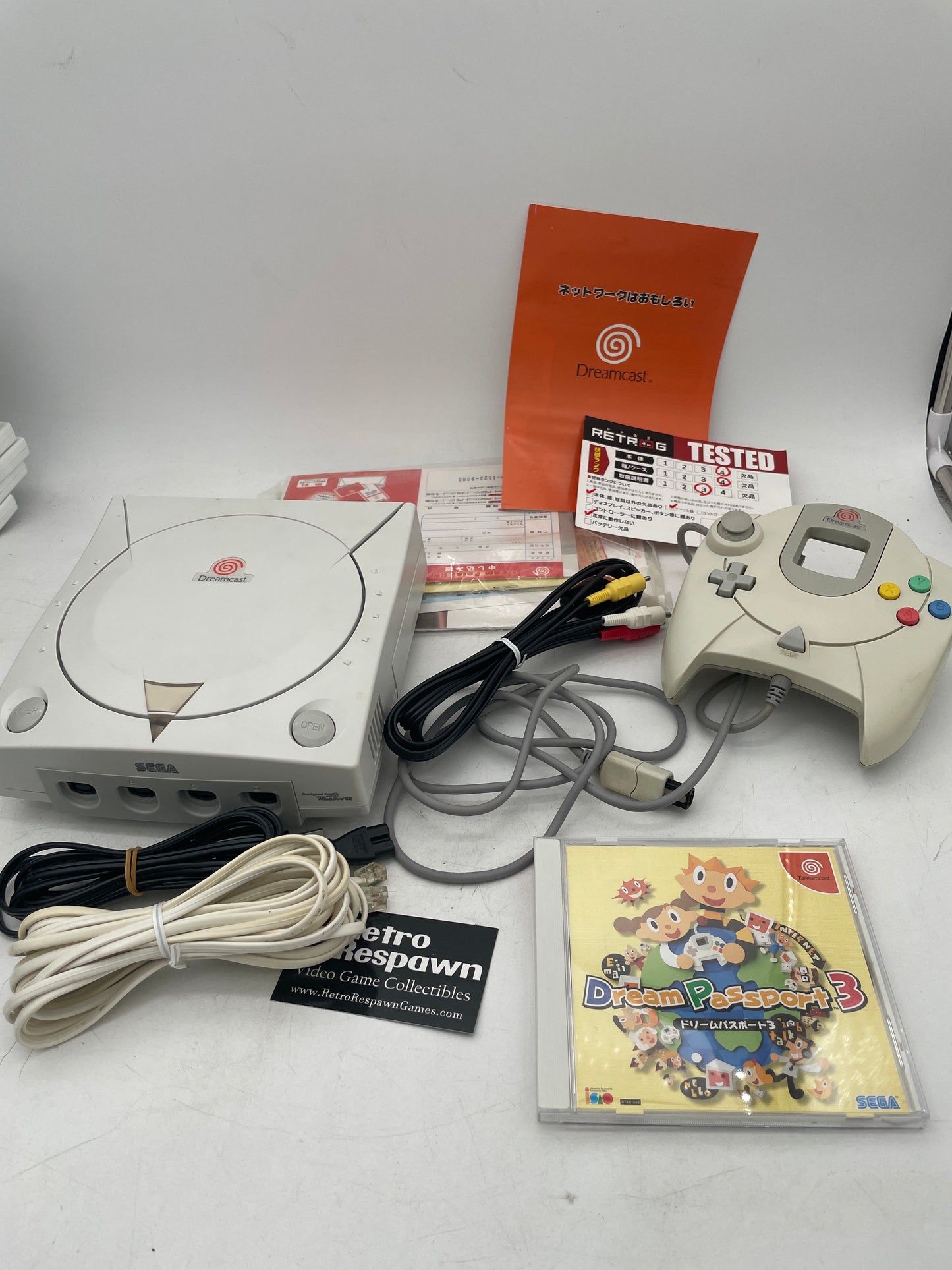 Sega Dreamcast [Dream Passport 3] - JP Sega Dreamcast (Complete)