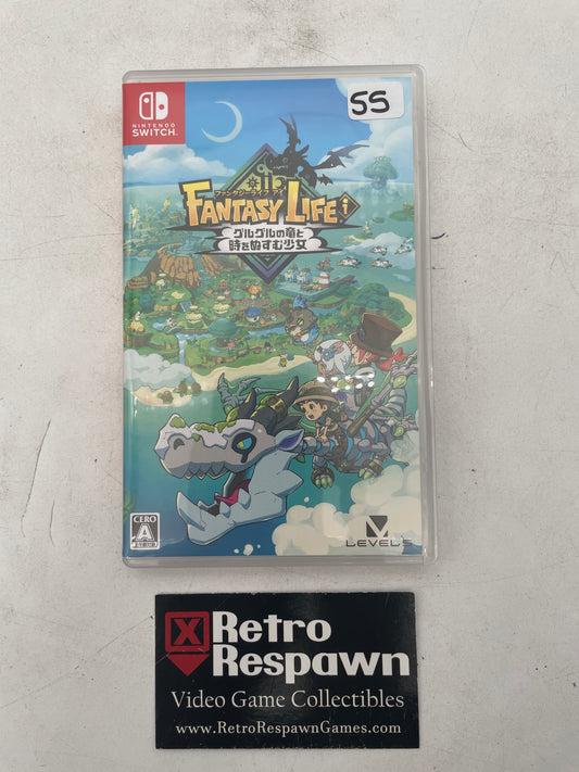 Fantasy Life I The Girl Who Steals Time and the Dragon’s Labyrinth - JP Nintendo Switch (Complete)